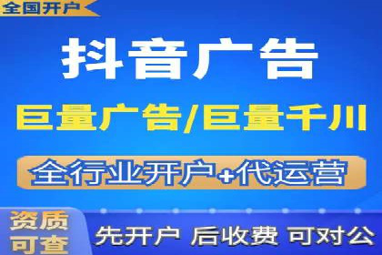 案例解读：百度推广代运营公司助力行业翘楚